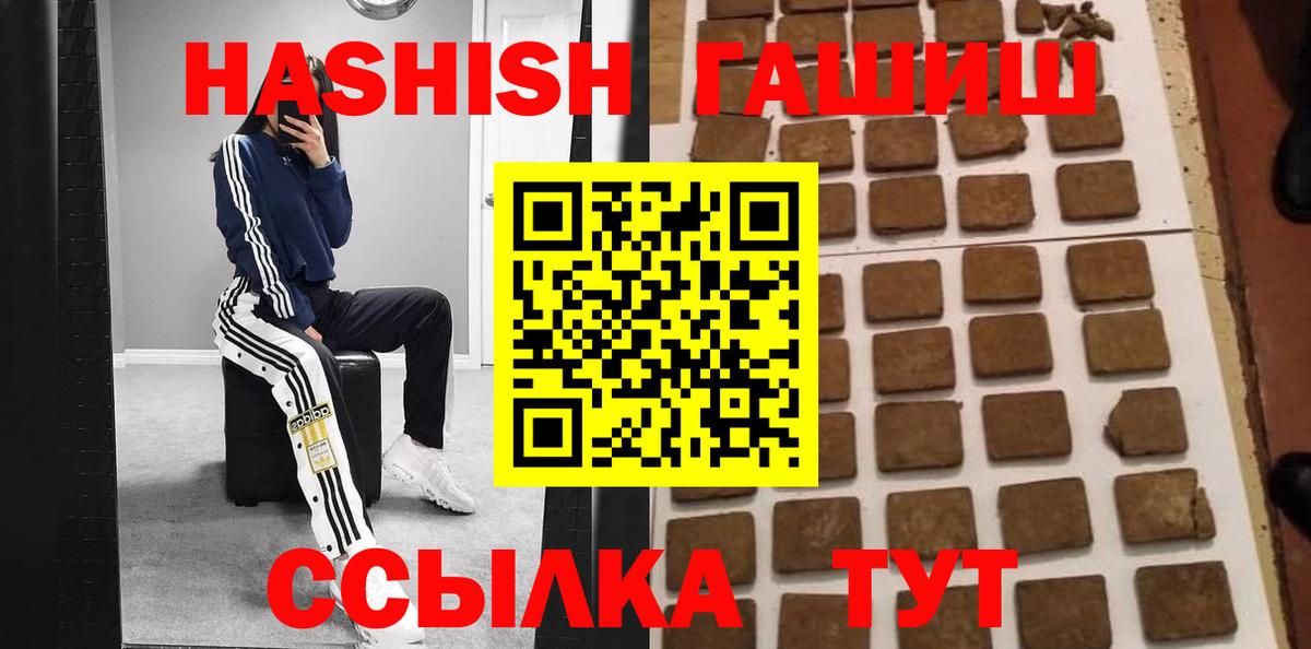 A-PVP Родники