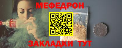PSILOCYBIN Ливны