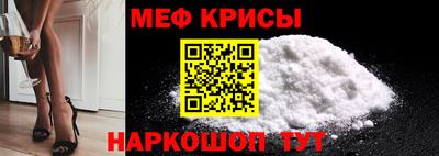 эйфоретик Кулебаки
