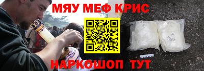 MDMA Premium VHQ Лесосибирск