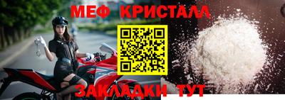 MDMA Premium VHQ Лесосибирск