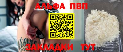эйфоретик Кулебаки