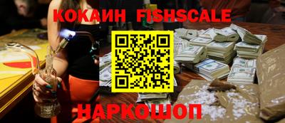 эйфоретик Кулебаки