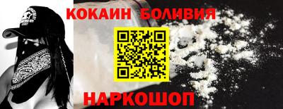 скорость Кумертау
