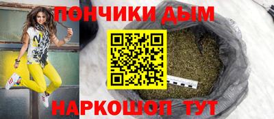 скорость Кумертау