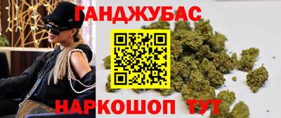 кокаин колумбия Кунгур