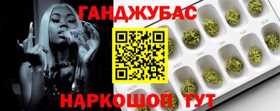 эйфоретик Кулебаки
