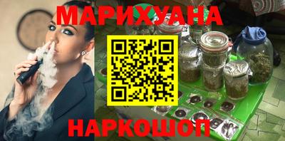 скорость Кумертау