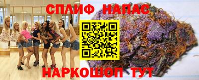 эйфоретик Кулебаки