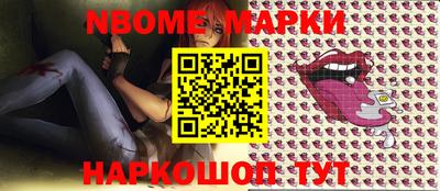 MDMA Premium VHQ Лесосибирск