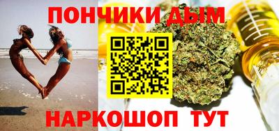 ECSTASY Ликино-Дулёво