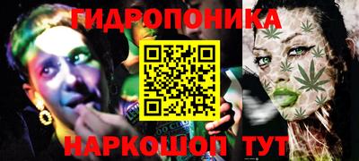 MDMA Premium VHQ Лесосибирск