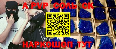 кокаин колумбия Кунгур