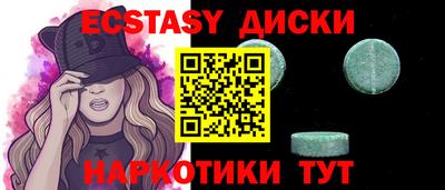 скорость Кумертау