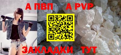 MDMA Premium VHQ Лесосибирск
