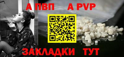 PSILOCYBIN Ливны