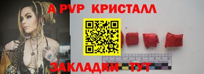кокаин колумбия Кунгур