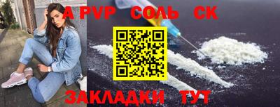кокаин колумбия Кунгур