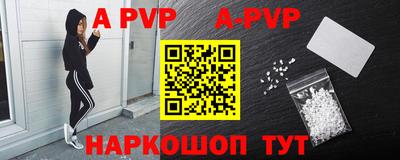 кокаин колумбия Кунгур