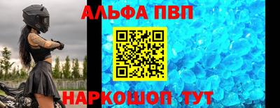 эйфоретик Кулебаки