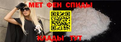скорость Кумертау