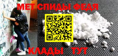 кокаин колумбия Кунгур