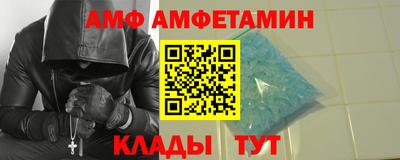 кокаин колумбия Кунгур