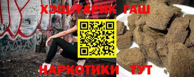 скорость Кумертау