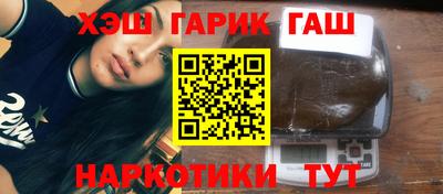 PSILOCYBIN Ливны
