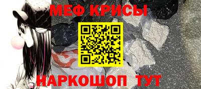 эйфоретик Кулебаки