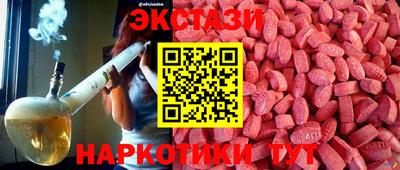 кокаин колумбия Кунгур
