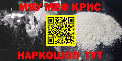 эйфоретик Кулебаки