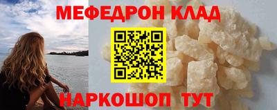 ECSTASY Ликино-Дулёво